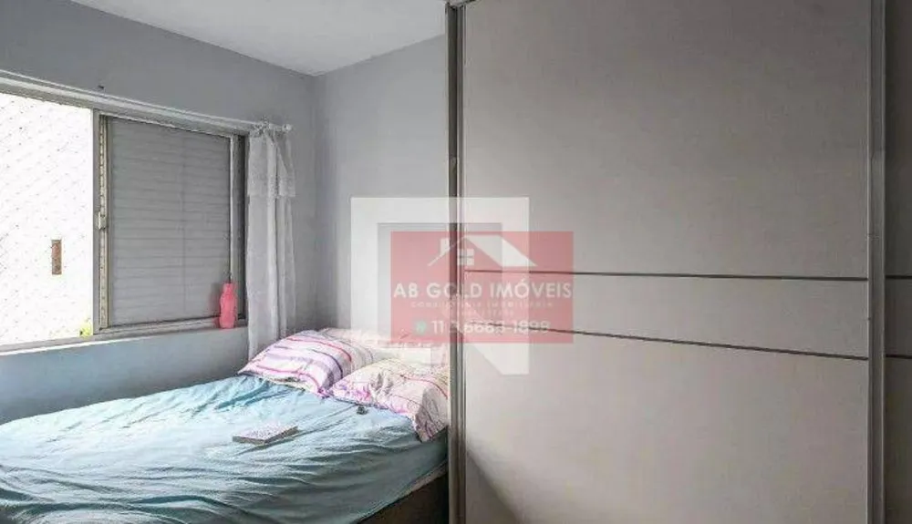 Apartamento, 3 quartos, 87 m² - Foto 1