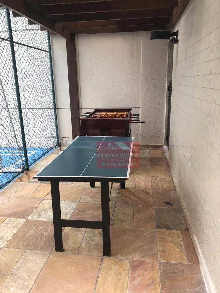 Apartamento, 4 quartos, 208 m² - Foto 4