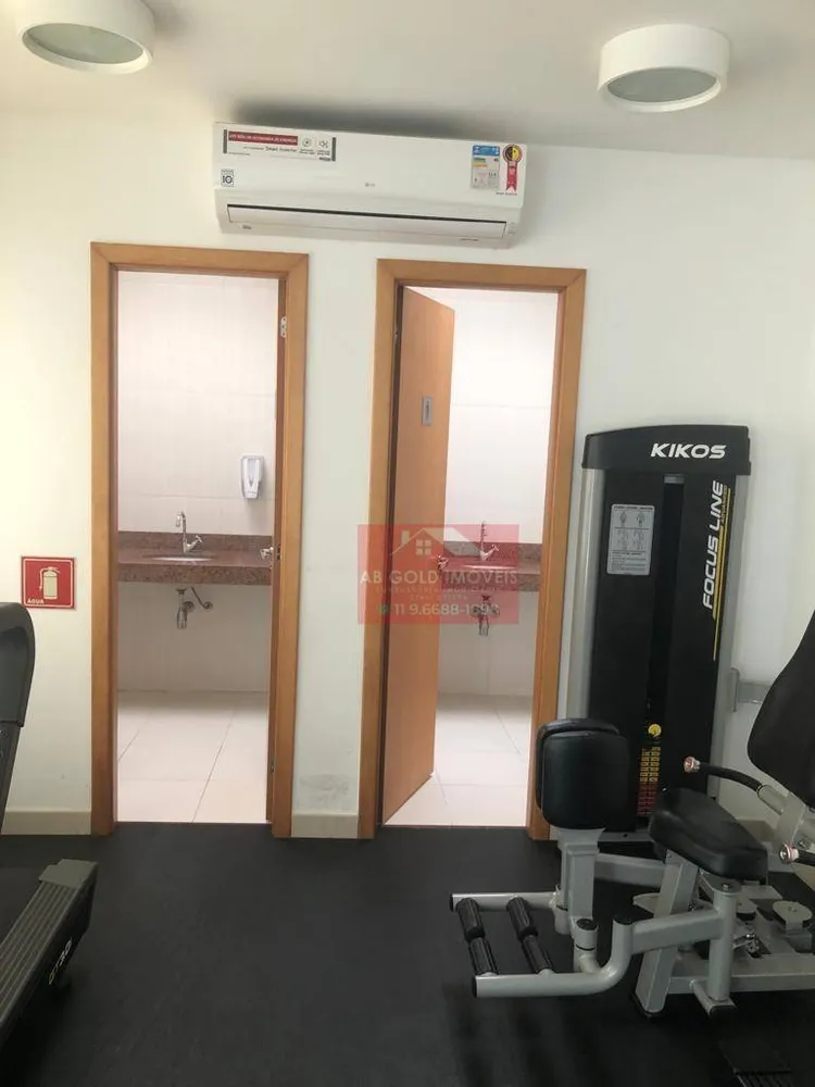 Apartamento, 4 quartos, 208 m² - Foto 10