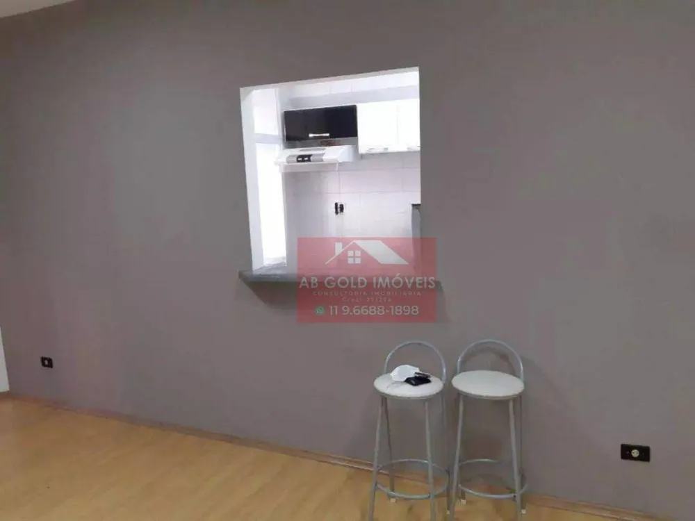 Apartamento, 3 quartos, 70 m² - Foto 1