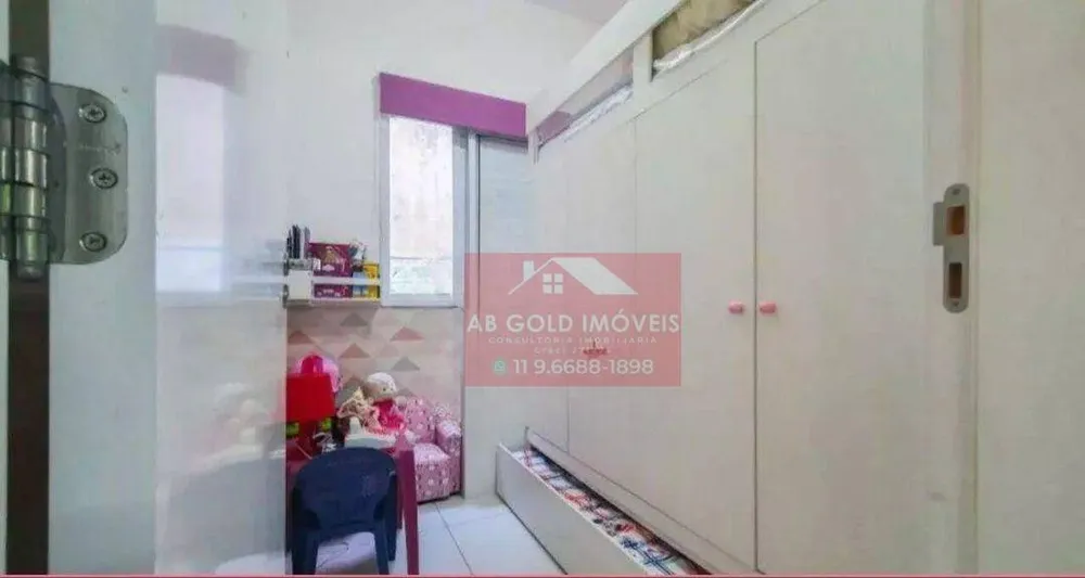 Apartamento, 2 quartos, 36 m² - Foto 2