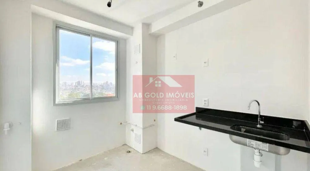 Apartamento, 2 quartos, 40 m² - Foto 4