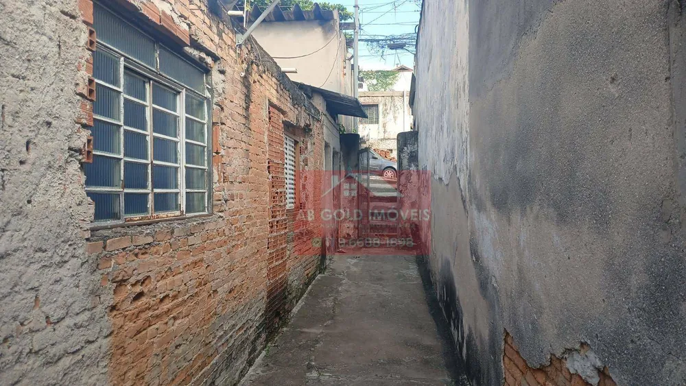 Terreno, 300 m² - Foto 1