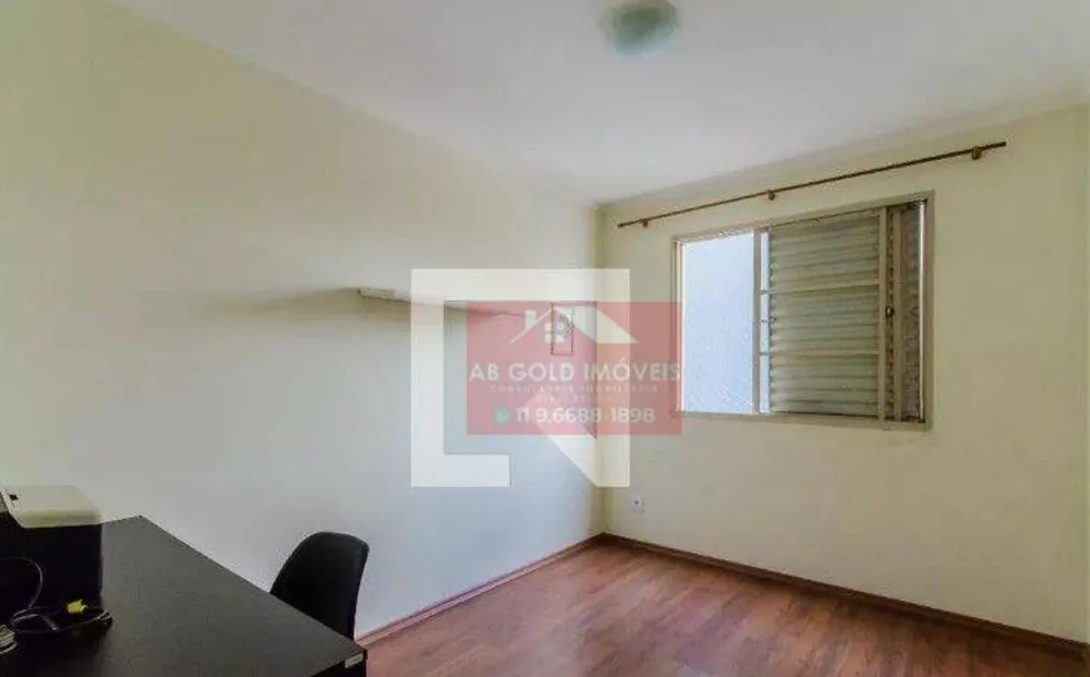Apartamento, 2 quartos, 53 m² - Foto 6