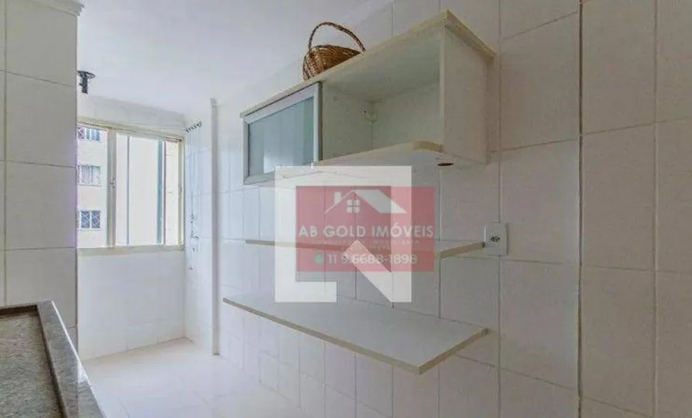 Apartamento, 2 quartos, 53 m² - Foto 1