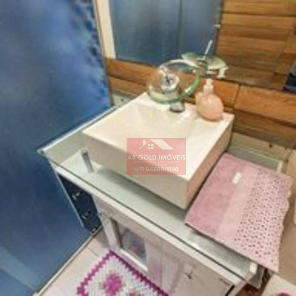 Apartamento, 1 quarto, 57 m² - Foto 1