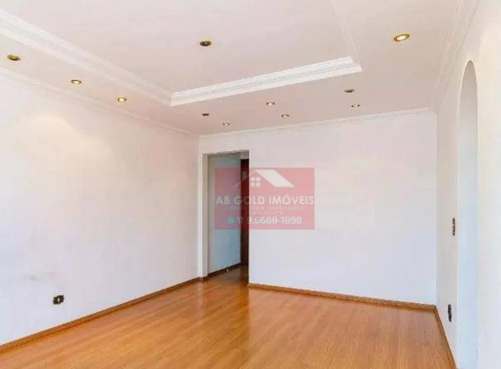 Apartamento, 2 quartos, 60 m² - Foto 1