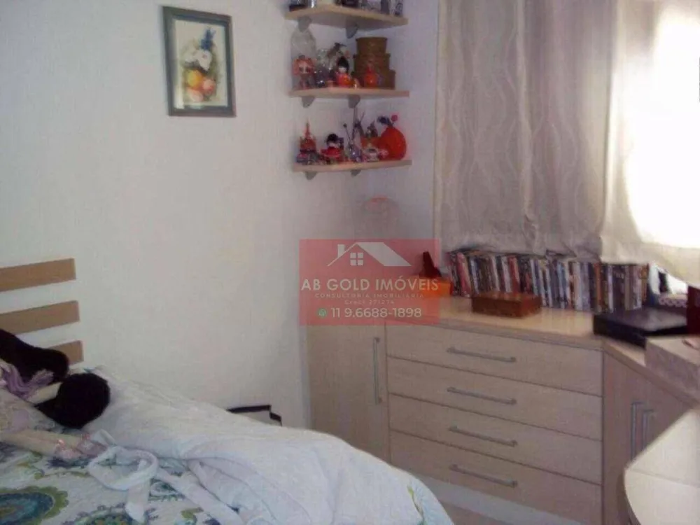 Apartamento, 2 quartos, 55 m² - Foto 4