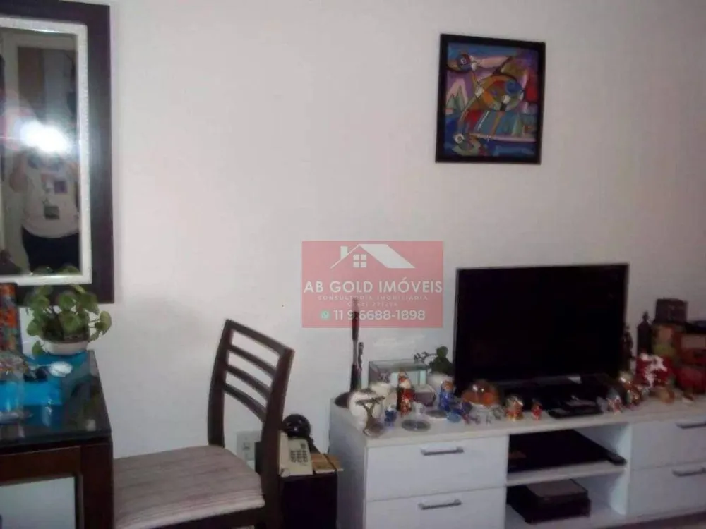 Apartamento, 2 quartos, 55 m² - Foto 1