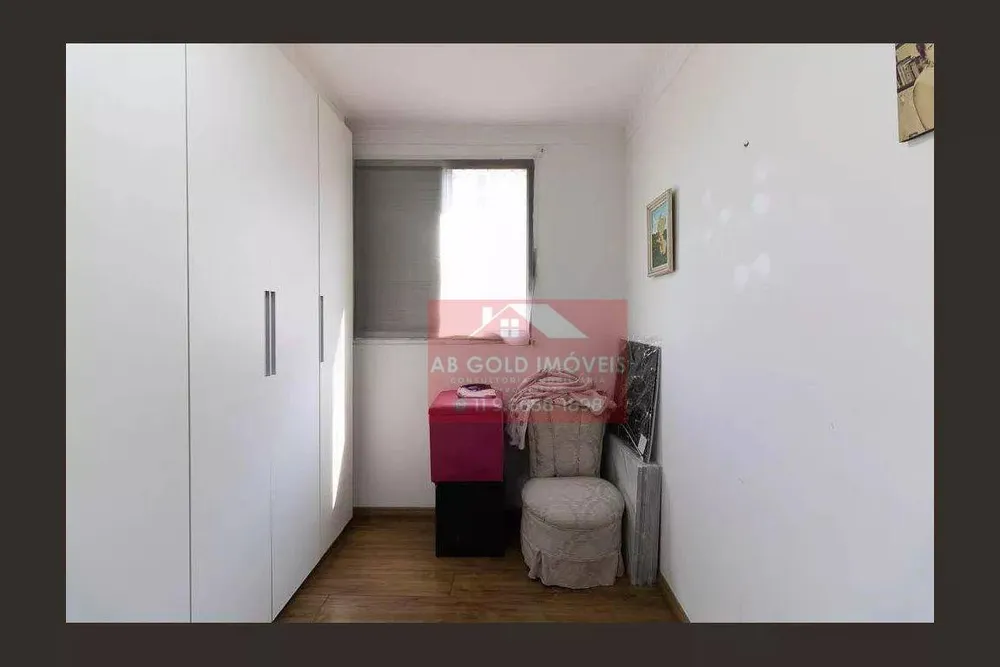 Apartamento, 2 quartos, 50 m² - Foto 16