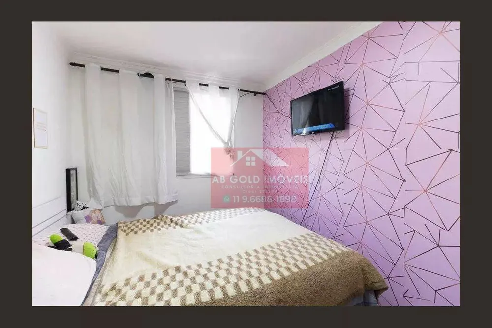 Apartamento, 2 quartos, 50 m² - Foto 14
