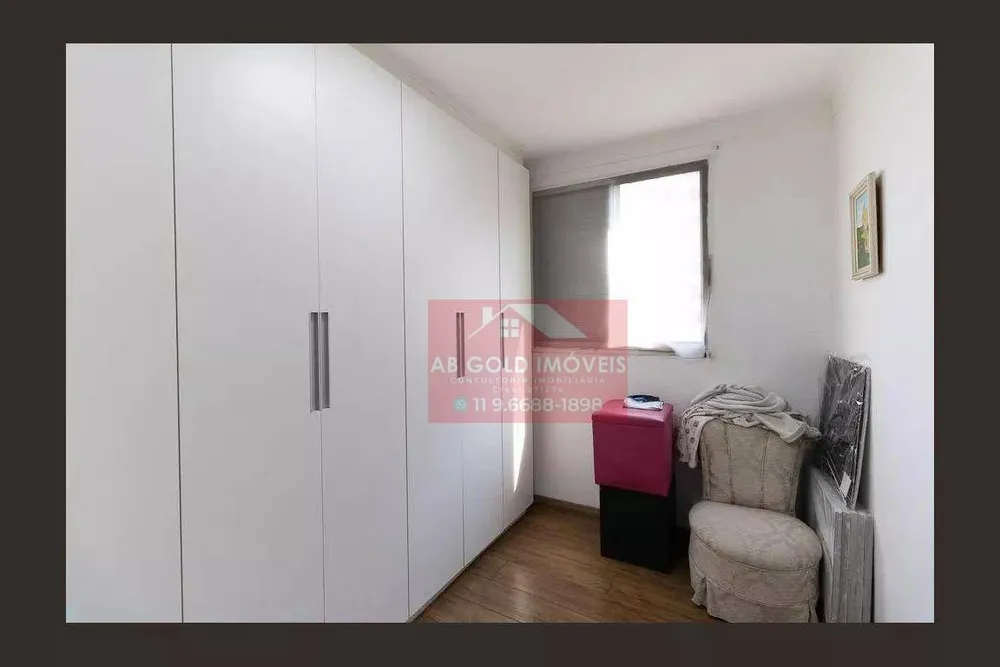 Apartamento, 2 quartos, 50 m² - Foto 9