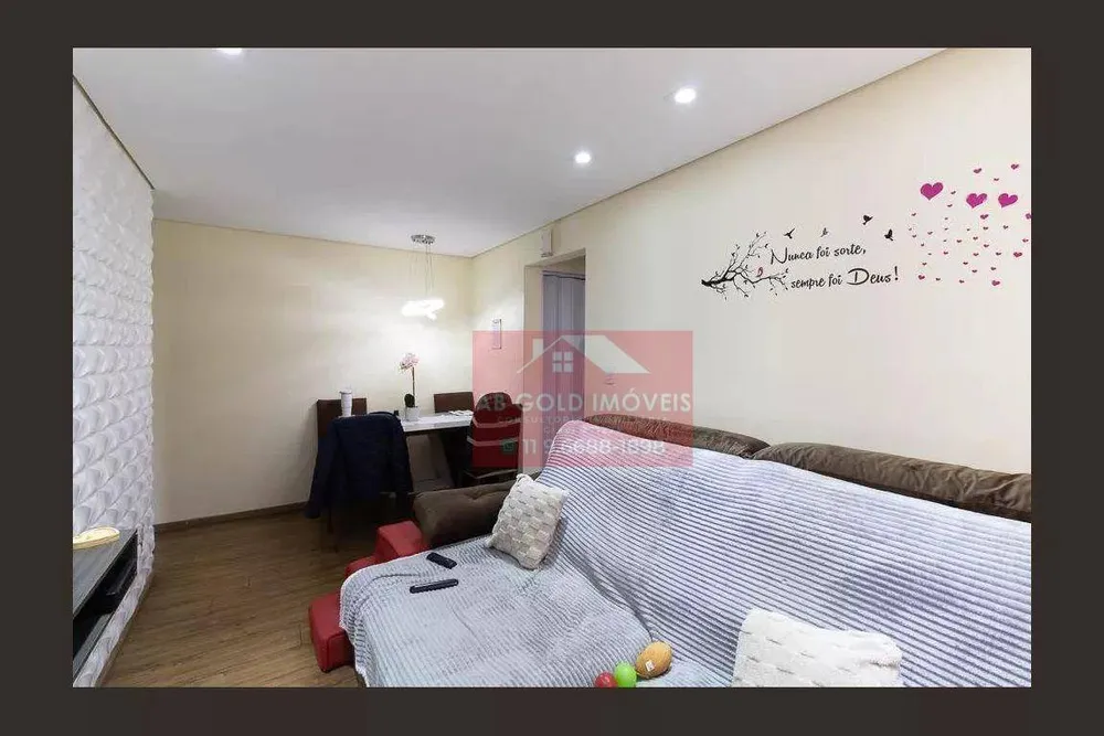 Apartamento, 2 quartos, 50 m² - Foto 5