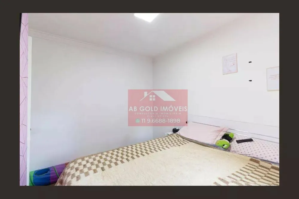Apartamento, 2 quartos, 50 m² - Foto 15