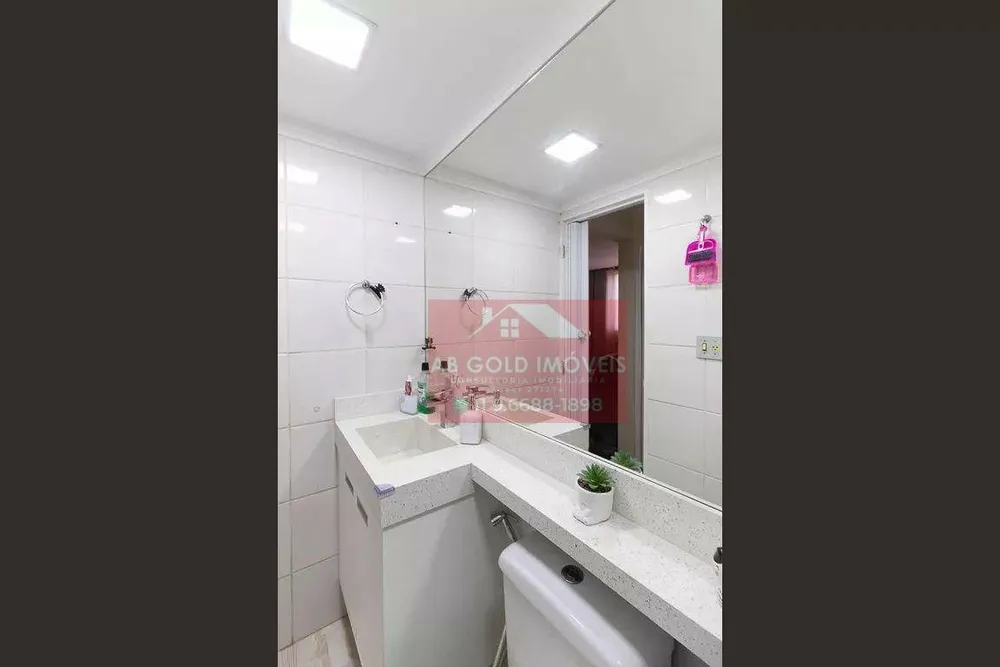 Apartamento, 2 quartos, 50 m² - Foto 3