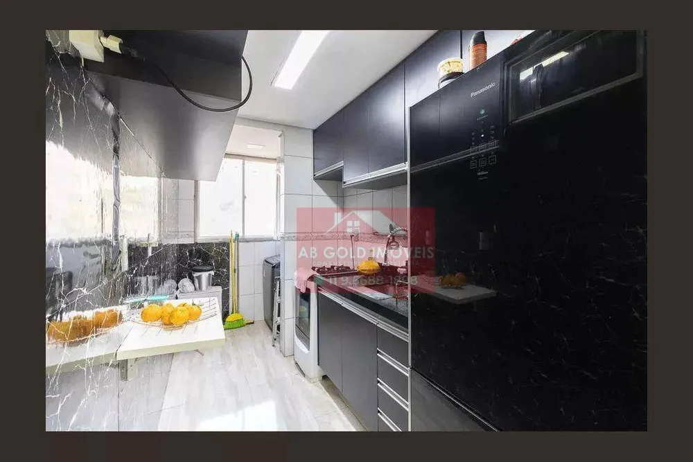 Apartamento, 2 quartos, 50 m² - Foto 12