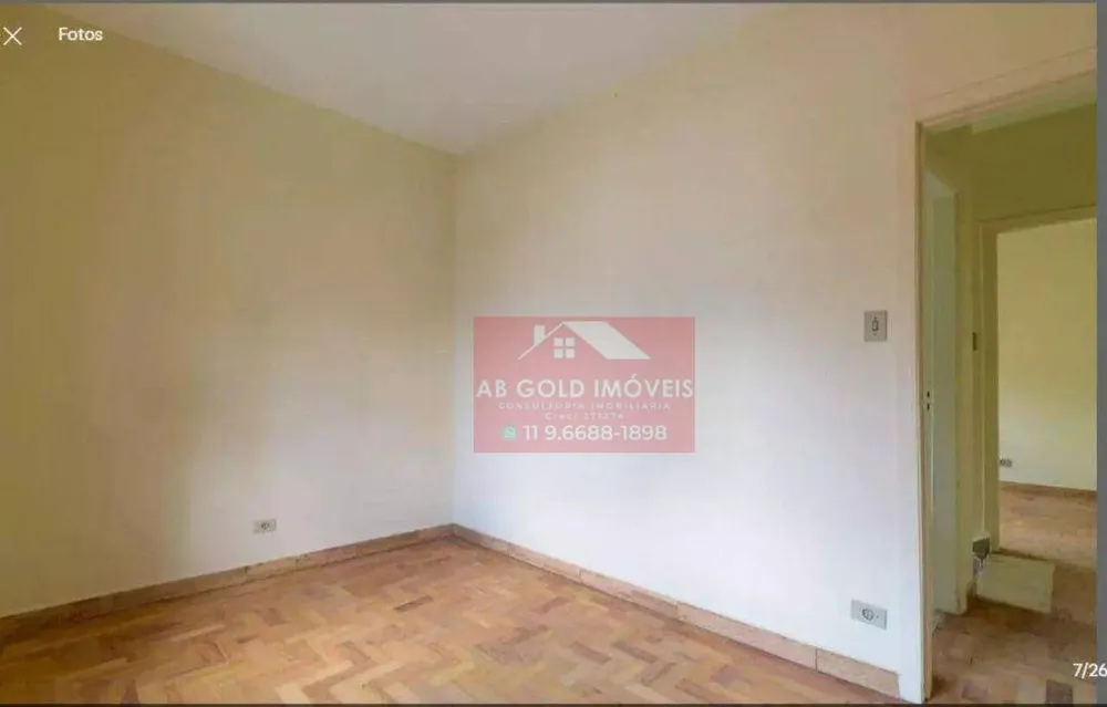 Sobrado, 2 quartos, 90 m² - Foto 2