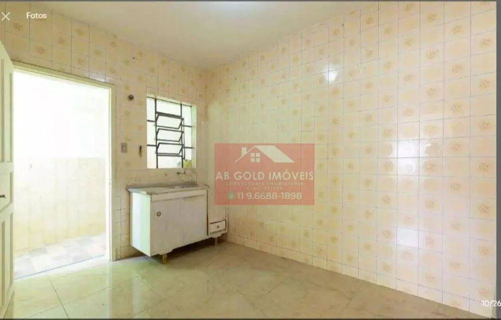 Sobrado, 2 quartos, 90 m² - Foto 5