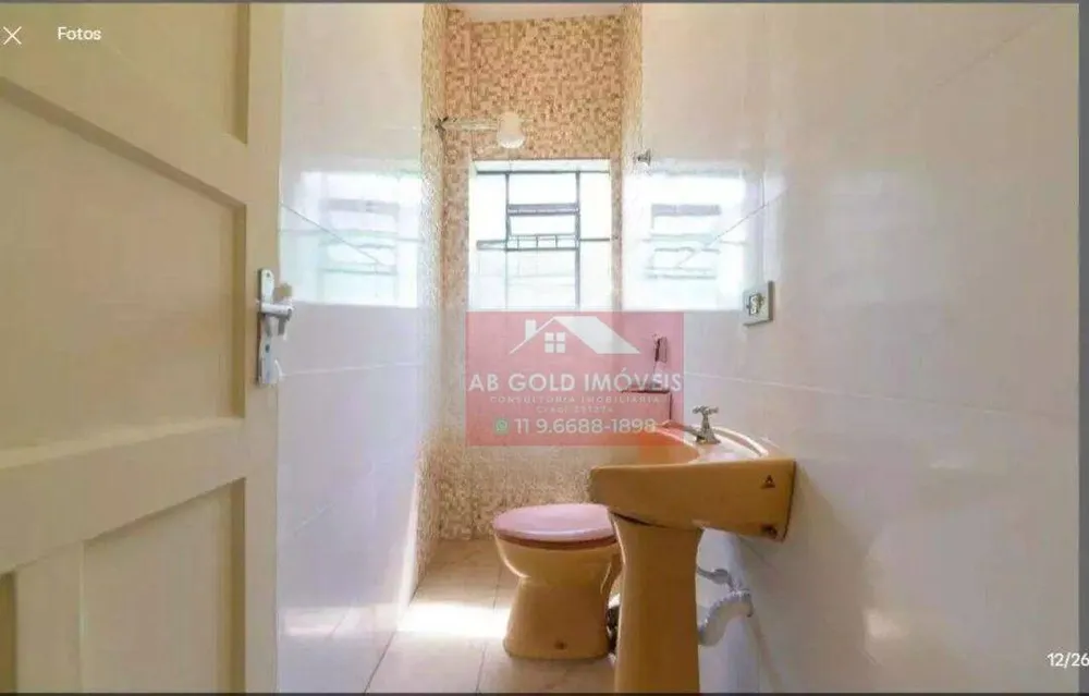 Sobrado, 2 quartos, 90 m² - Foto 13