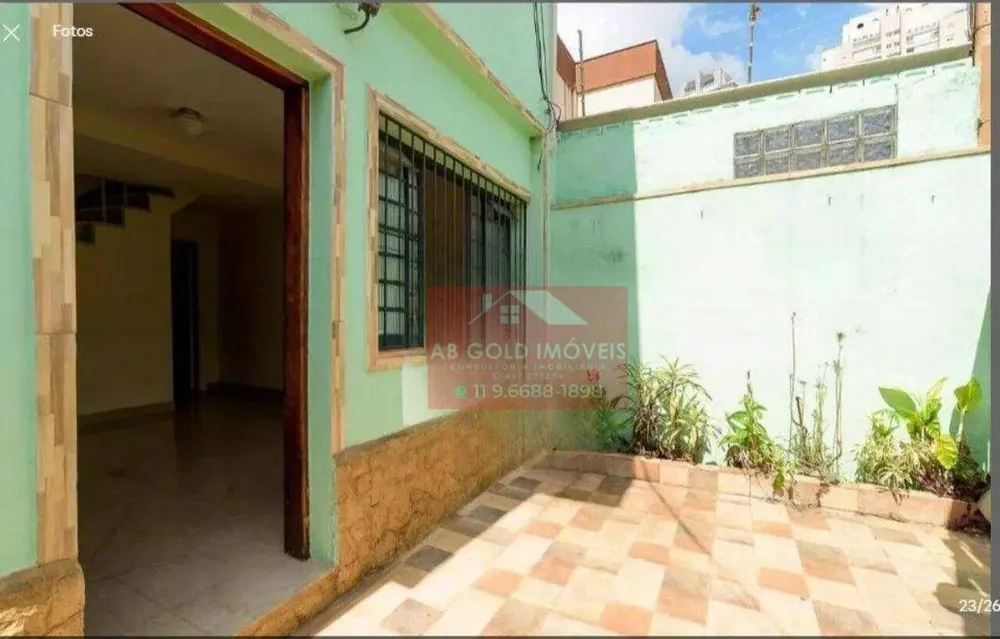 Sobrado, 2 quartos, 90 m² - Foto 14