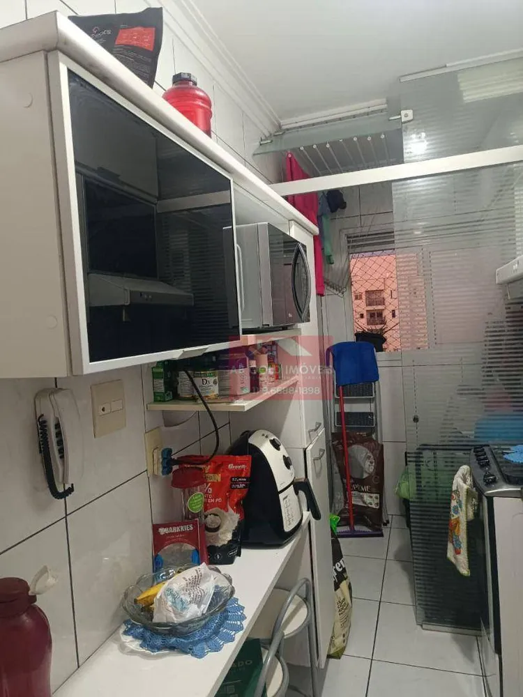 Apartamento, 2 quartos, 53 m² - Foto 2