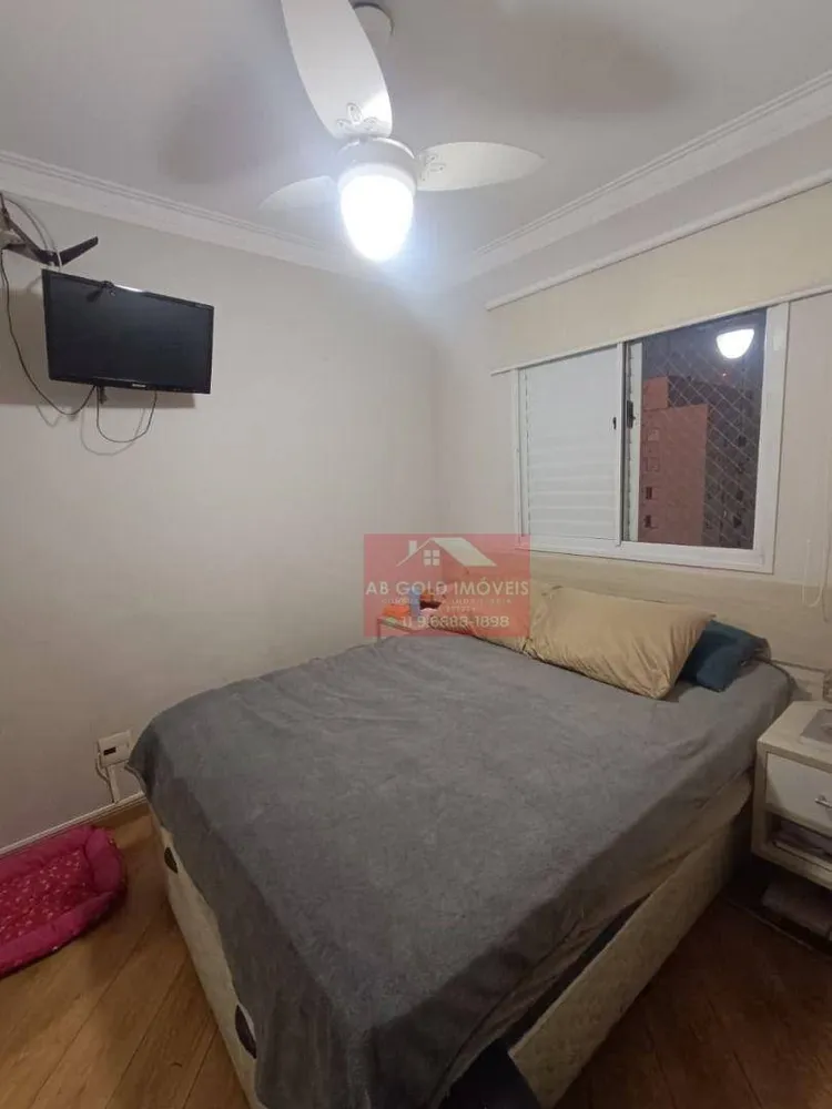Apartamento, 2 quartos, 53 m² - Foto 7