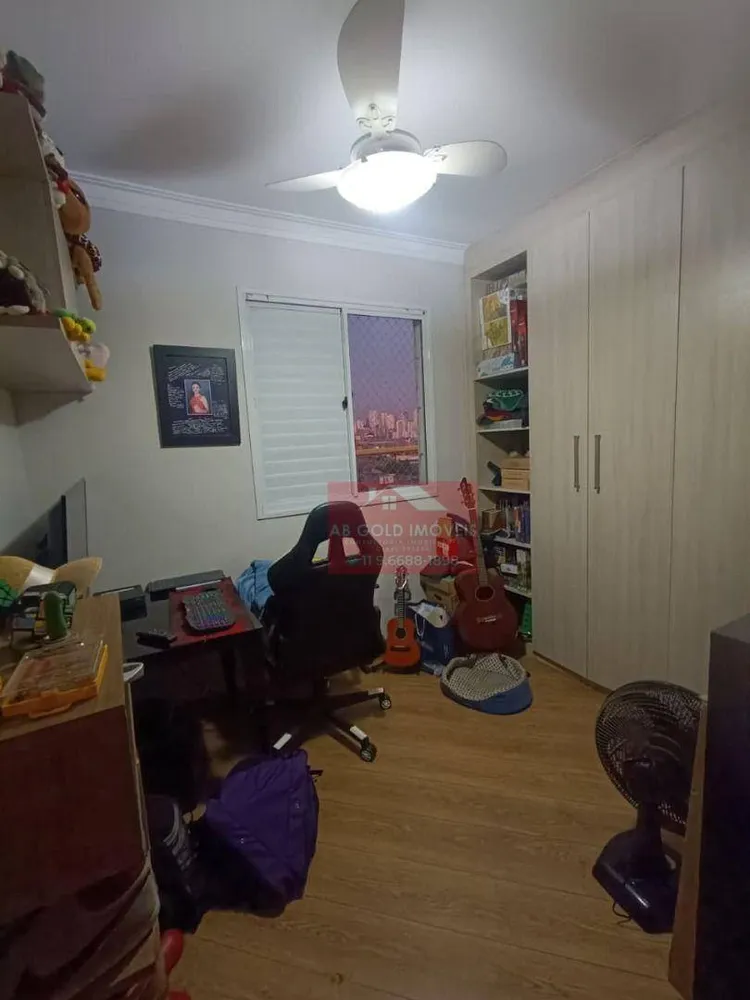 Apartamento, 2 quartos, 53 m² - Foto 7