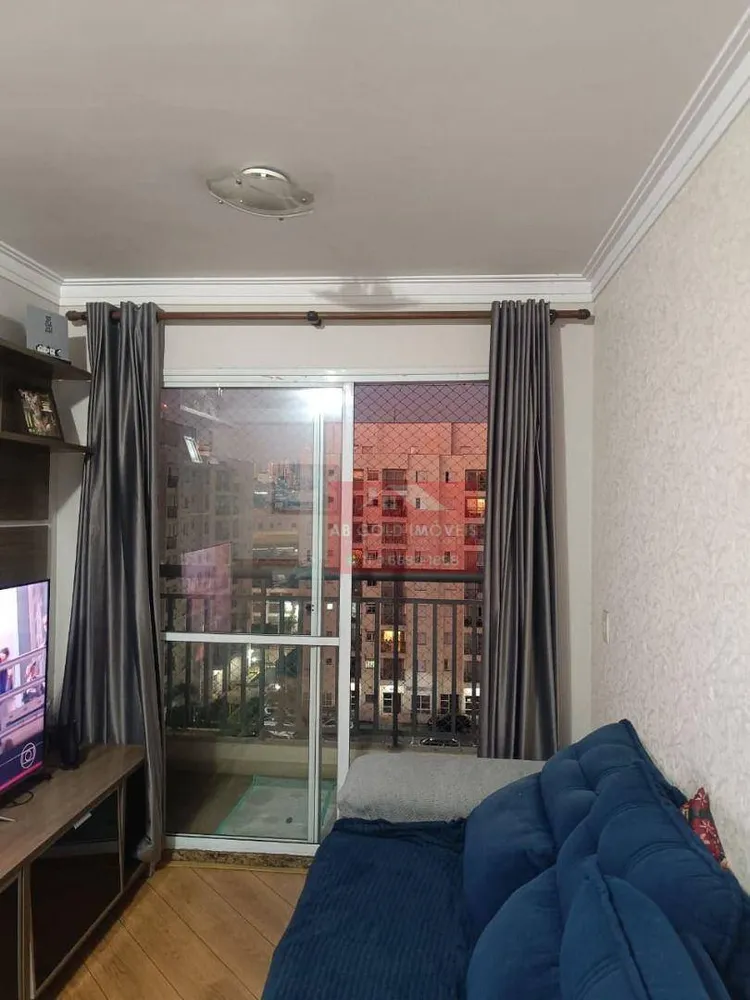 Apartamento, 2 quartos, 53 m² - Foto 1