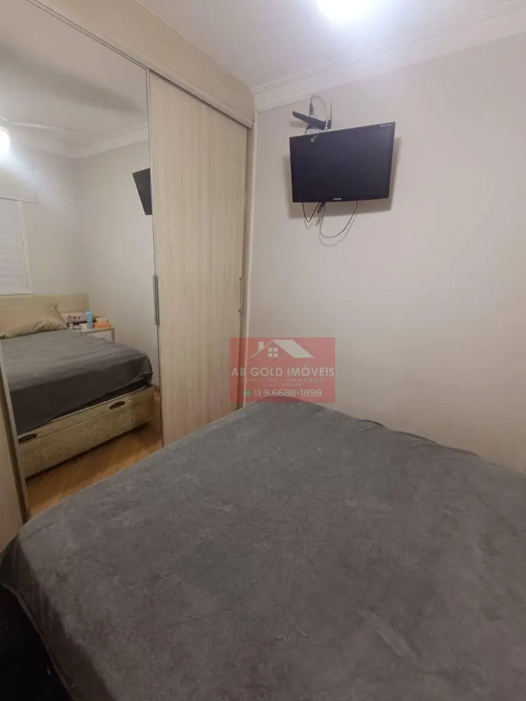 Apartamento, 2 quartos, 53 m² - Foto 3