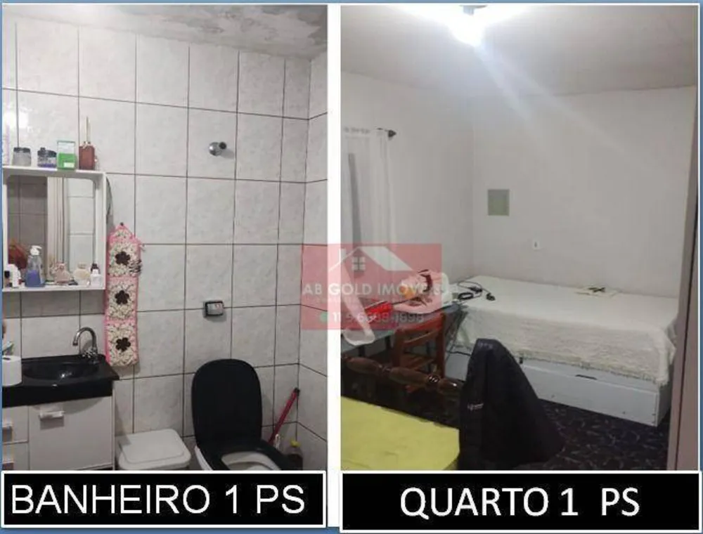 Terreno, 285 m² - Foto 9