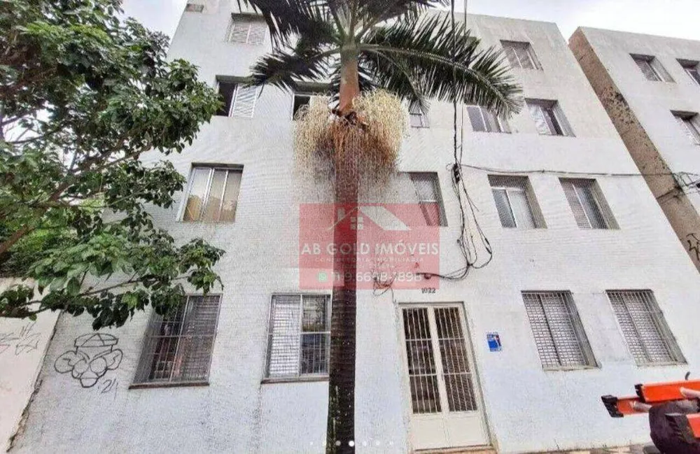 Apartamento, 2 quartos, 65 m² - Foto 4