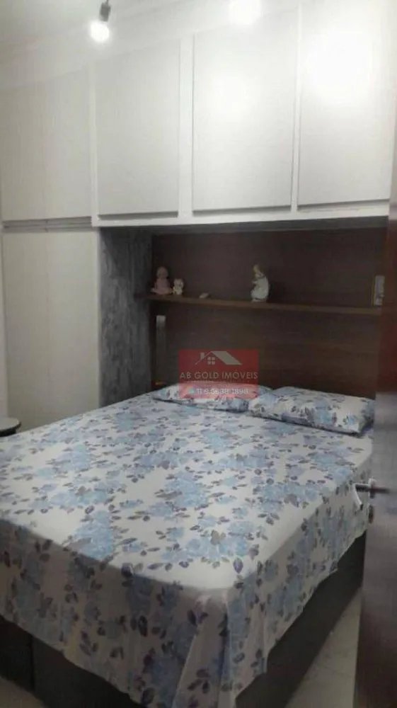 Apartamento, 2 quartos, 65 m² - Foto 1