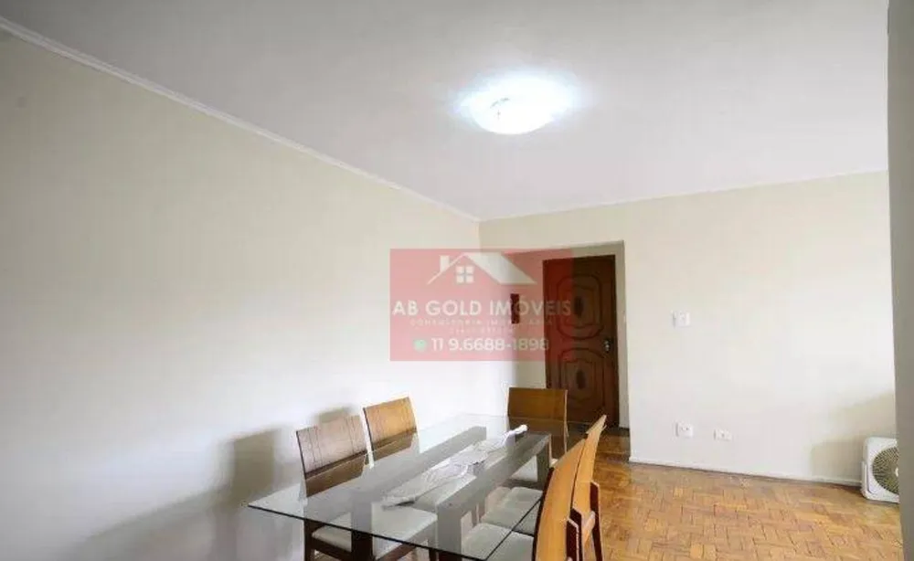 Apartamento, 2 quartos, 70 m² - Foto 4
