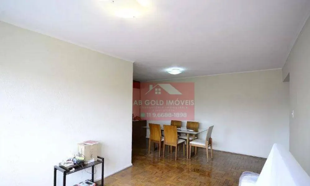Apartamento, 2 quartos, 70 m² - Foto 1