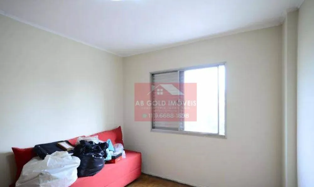 Apartamento, 2 quartos, 70 m² - Foto 11