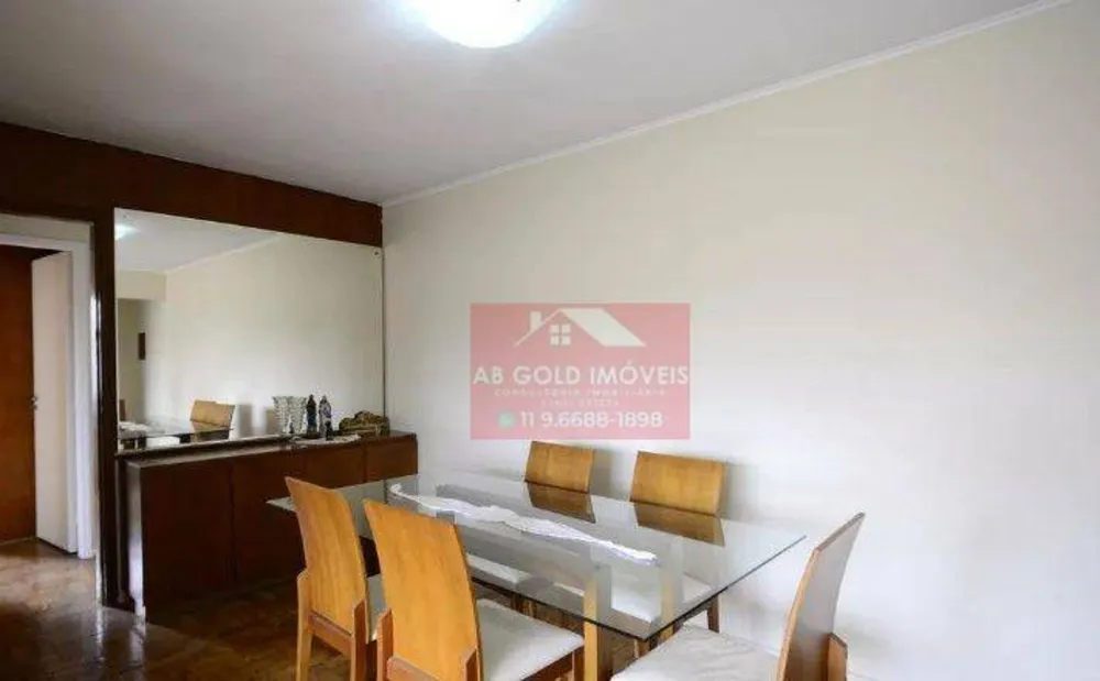 Apartamento, 2 quartos, 70 m² - Foto 3
