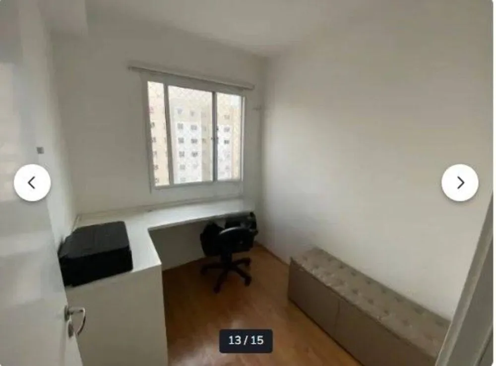 Apartamento, 2 quartos - Foto 10