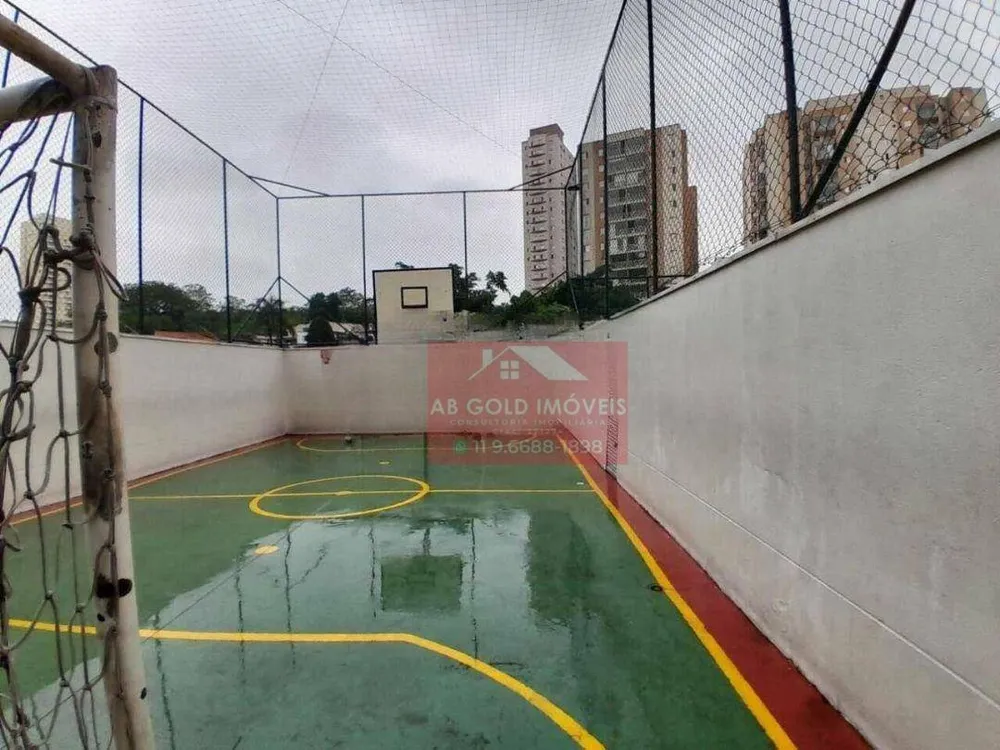 Apartamento, 2 quartos, 54 m² - Foto 2