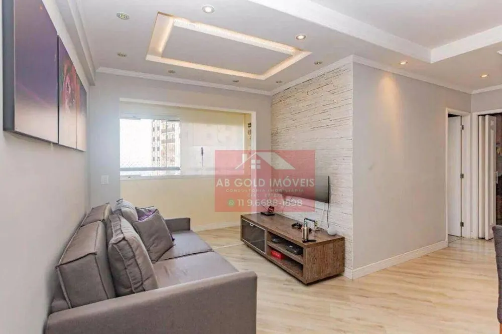 Apartamento, 2 quartos, 54 m² - Foto 10