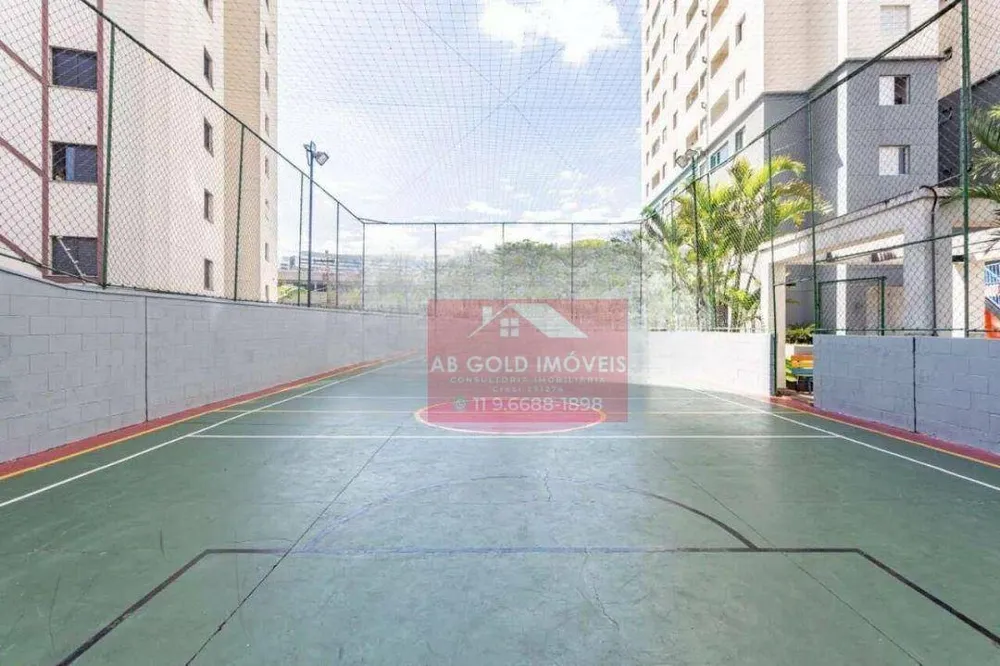 Apartamento, 2 quartos, 54 m² - Foto 4