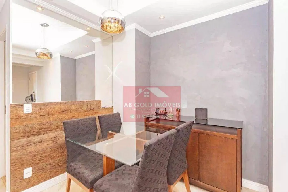 Apartamento, 2 quartos, 54 m² - Foto 12