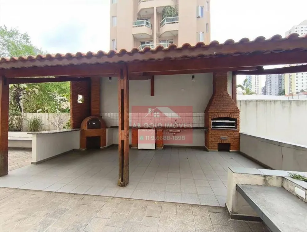 Apartamento, 2 quartos, 66 m² - Foto 1