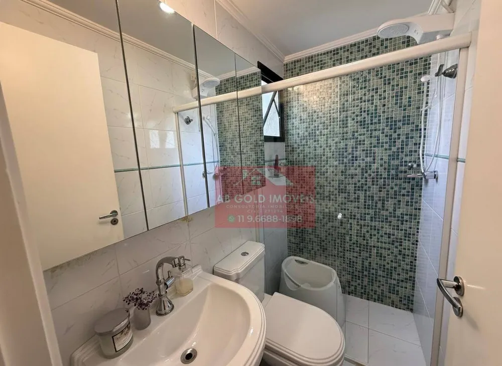 Apartamento, 2 quartos, 66 m² - Foto 9