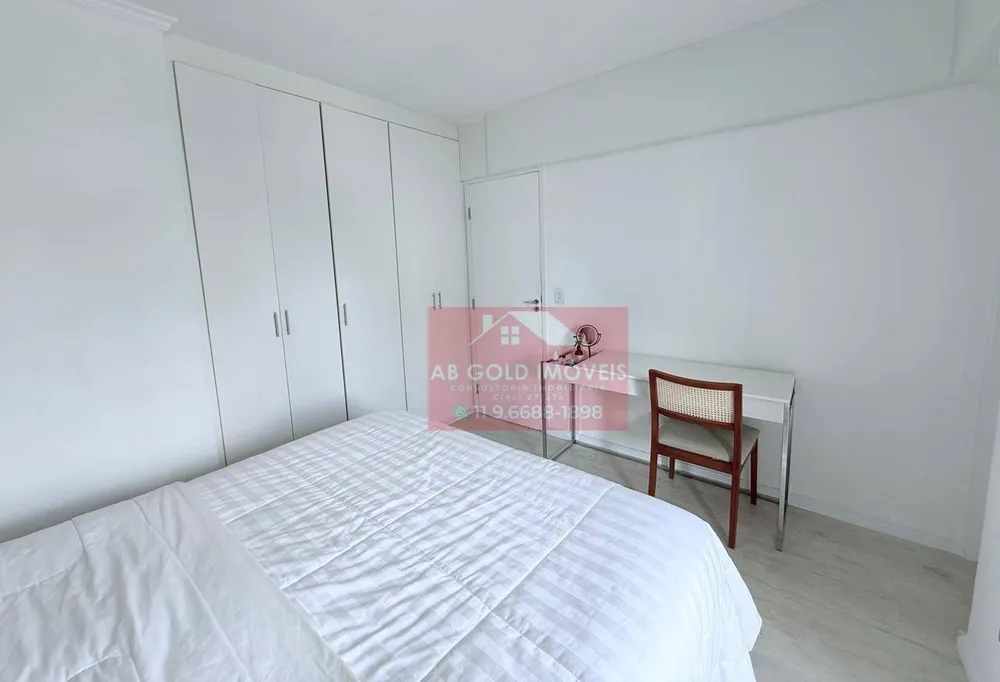 Apartamento, 2 quartos, 66 m² - Foto 4