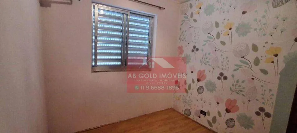 Apartamento, 2 quartos, 62 m² - Foto 5