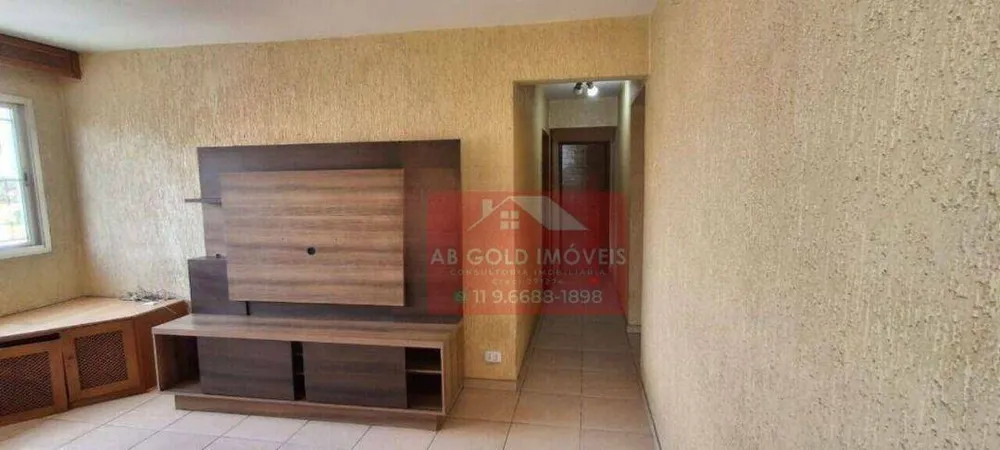 Apartamento, 2 quartos, 62 m² - Foto 1