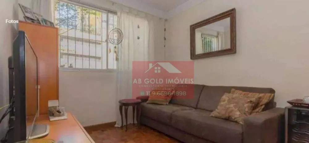 Apartamento, 2 quartos, 55 m² - Foto 1