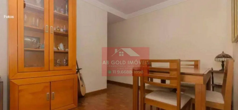 Apartamento, 2 quartos, 55 m² - Foto 7
