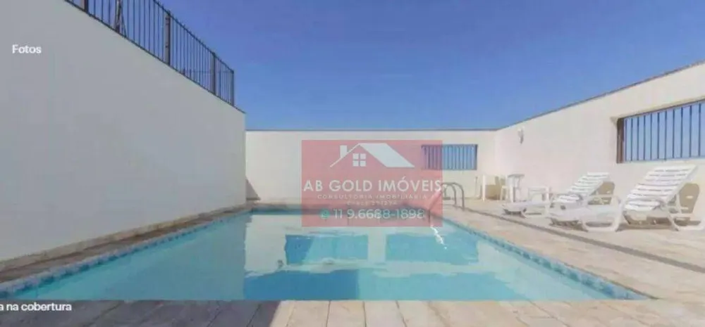 Apartamento, 2 quartos, 55 m² - Foto 3