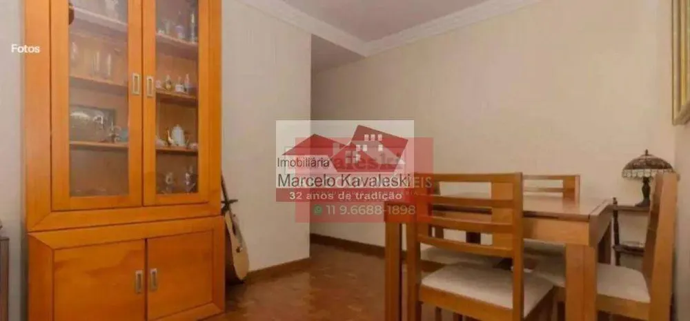 Apartamento, 2 quartos, 55 m² - Foto 8